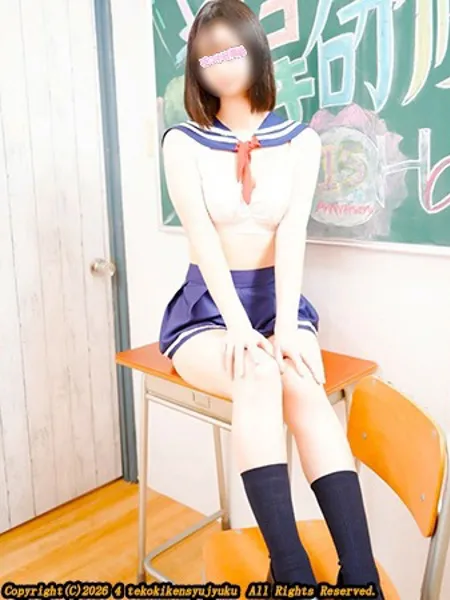 2枚目の写真