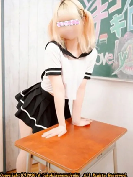1枚目の写真