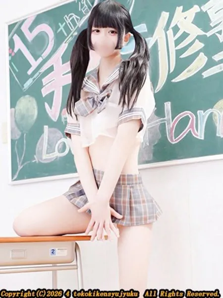 1枚目の写真