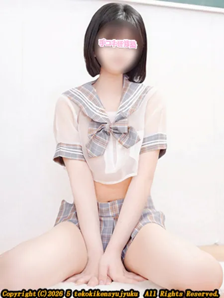 1枚目の写真