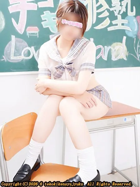2枚目の写真