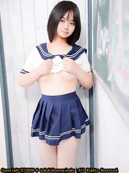 3枚目の写真