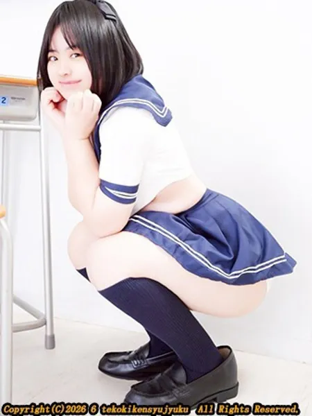 2枚目の写真
