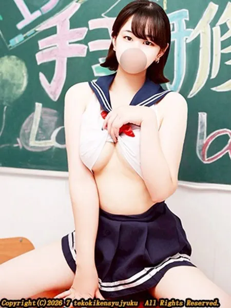 1枚目の写真