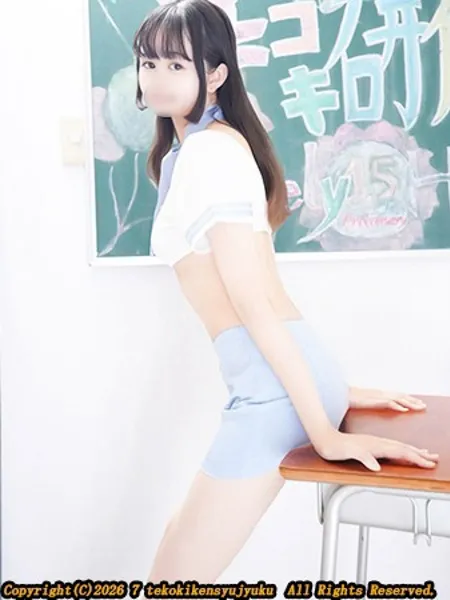1枚目の写真