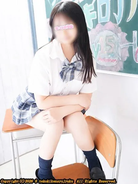 3枚目の写真
