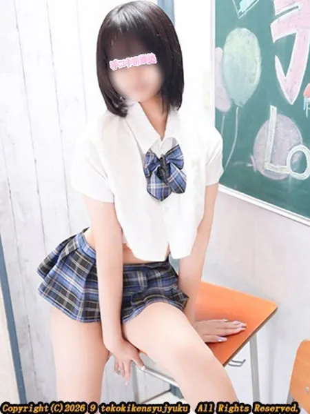 2枚目の写真