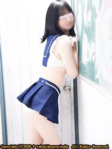 1枚目の写真