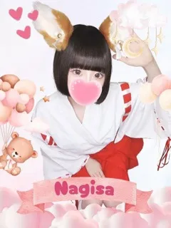 女子校生はやめました/なぎさ(19歳)もはや説明不要！？
圧倒的＆絶対的な人気を誇る、...