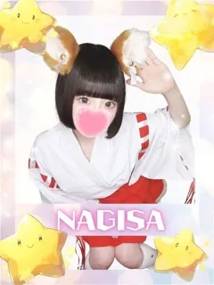 女子校生はやめました/なぎさ(19歳)もはや説明不要！？
圧倒的＆絶対的な人気を誇る、...