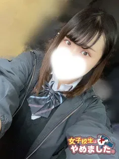 みことの紹介写真