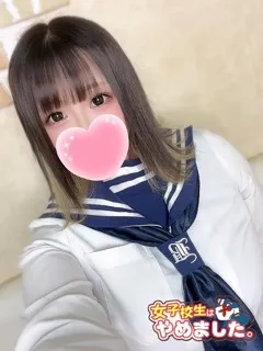 女子校生はやめました/ましろ(21歳)にっこり笑顔がめちゃ癒やされちゃう！！
お目々ぱ...