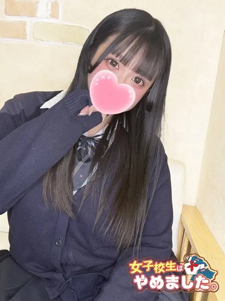 ましろの写真2枚目