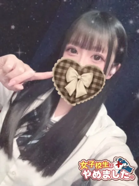 1枚目の写真