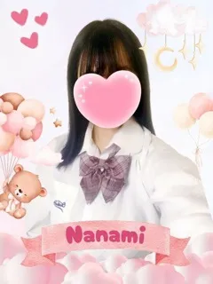 女子校生はやめました/ななみ(20歳)少女のようなあどけない顔つきに
つい引き寄せられ...