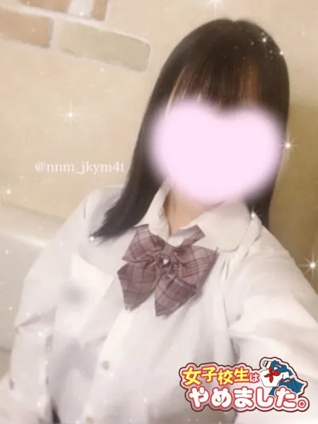 1枚目の写真