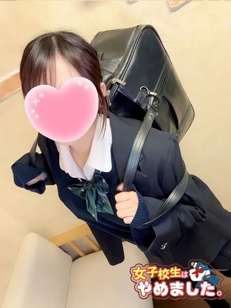 せなの写真3枚目