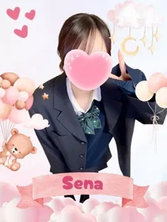 女子校生はやめました/せな(20歳)おっとりとした癒し効果バツグンな
色白の口リっ娘...