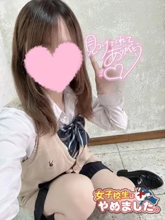 せなの紹介写真
