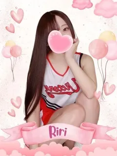 女子校生はやめました/りり(18歳)【りり】ちゃんを見つけていただいた方、
貴方様は...