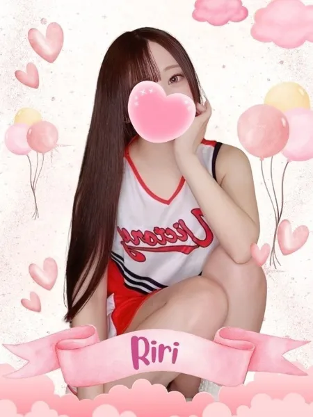 りりの写真1枚目