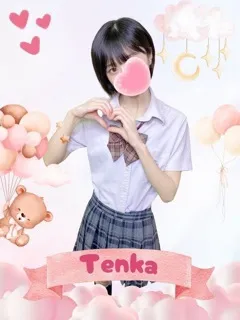 女子校生はやめました/てんか(19歳)二度見、三度見は当たり前！！

美麗な容姿で、可...