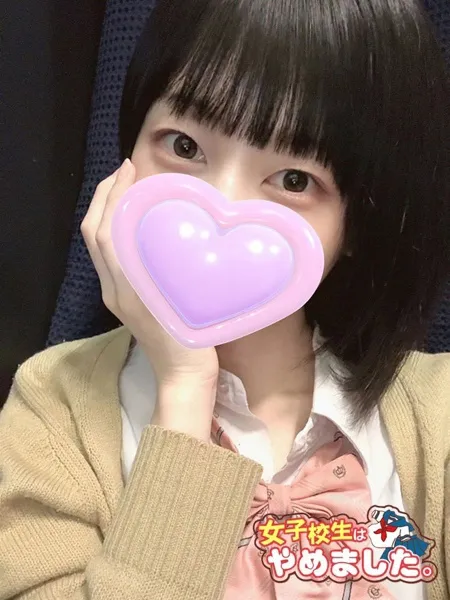 1枚目の写真