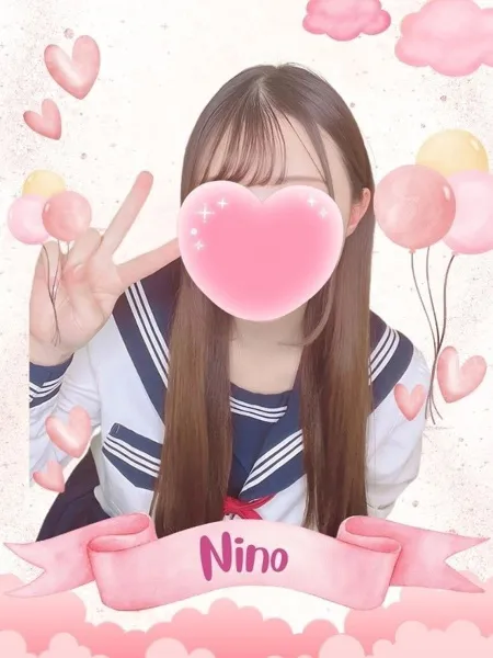 にのの写真1枚目
