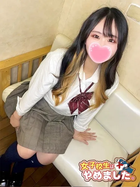 ゆのんの写真1枚目