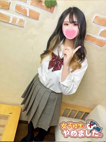 ゆのんの写真3枚目