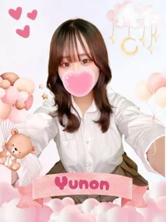 ゆのん/21歳 - (女子校生はやめました)