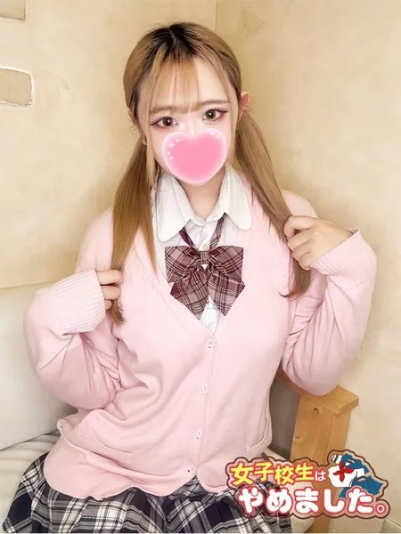 ひめかの写真2枚目
