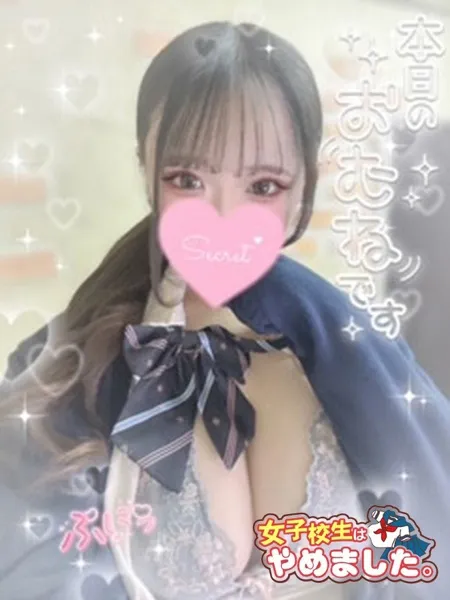 1枚目の写真