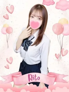 りと/20歳 - (女子校生はやめました)