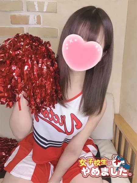 とあの写真2枚目
