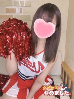 とあの紹介写真