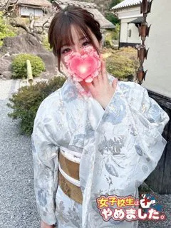 とあの紹介写真