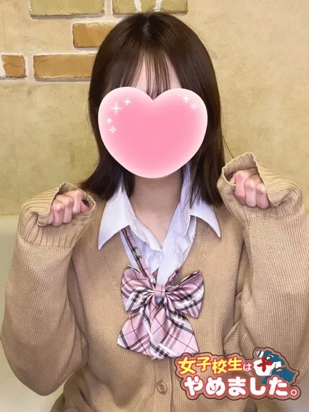 ひなたの写真2枚目