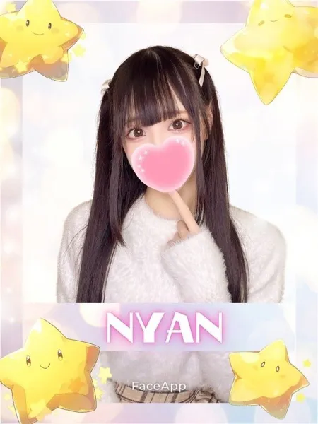 にゃんの写真1枚目