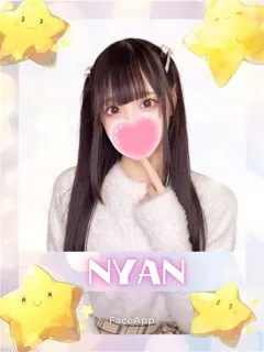 にゃんの紹介写真の紹介写真