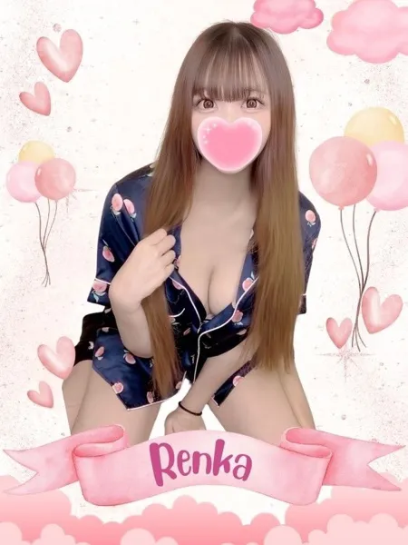 れんかの写真1枚目