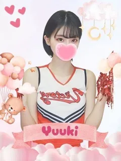 ゆうきの紹介写真の紹介写真