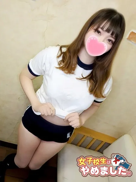 ことりの写真3枚目