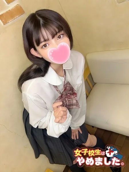るびぃの写真2枚目