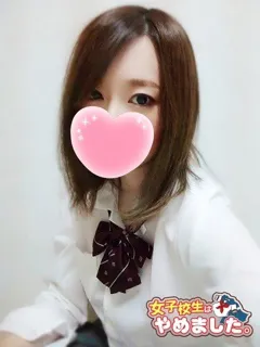 りくの紹介写真