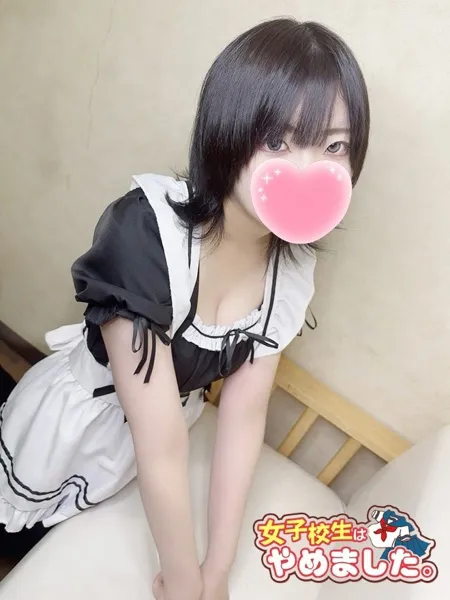エトの写真2枚目