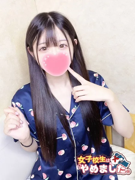 ひよこの写真2枚目