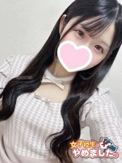 ひよこの紹介写真