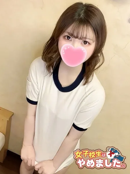 ゆきかの写真3枚目