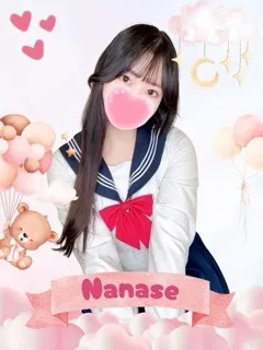 ななせの紹介写真の紹介写真